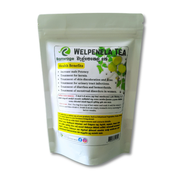 Welpenela/Ballon Wine TEA - Image 2