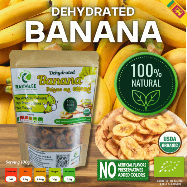 Dehydrated Banana - Image 2