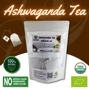 Ashwaganda Tea | 30 Tea Bags |