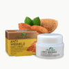 Nature's Secrets Night Cream Anti Wrinkle 50ml