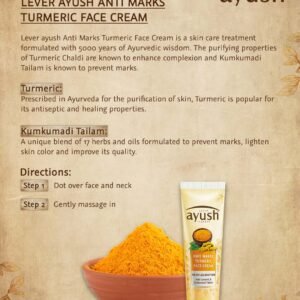 Ayush Face Cream Turmeric - 50ml