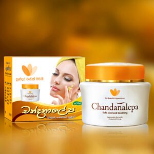 Chandanalepa Cream Herbal 40g