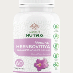 Ancient Nutra Heenbovitiya Capsule - 60pcs.