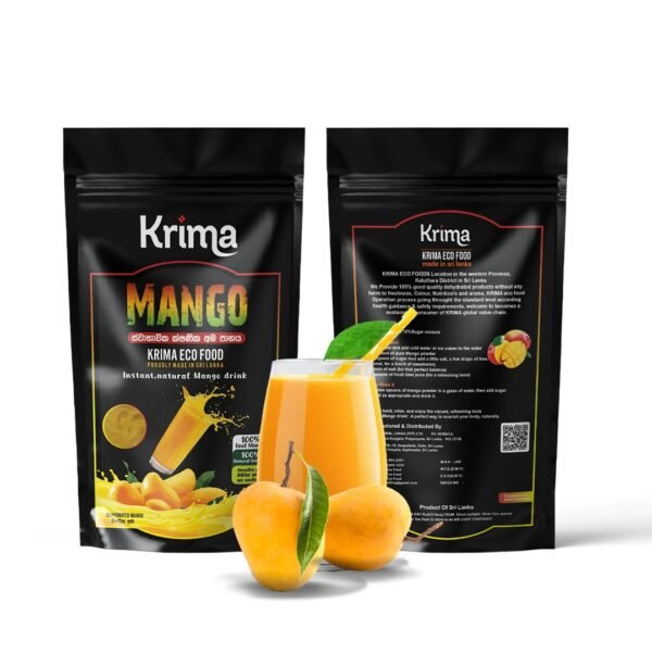 අඹ Juice - Image 2
