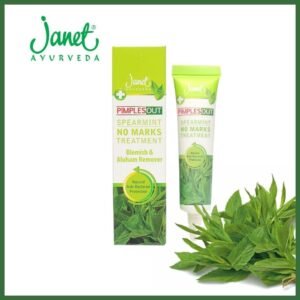 Janet Pimples Out Spearmint No Marks Treatment Blemish Remover 15ml