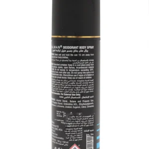 REALMAN Fresh Morning Deodorant Body Spray (150ml)