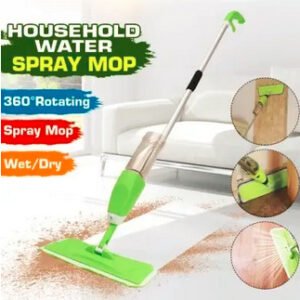 Spray mob/ස්ප්‍රේ මොප්