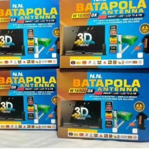 Batapola antenna/බටපොල ඇන්ටනා