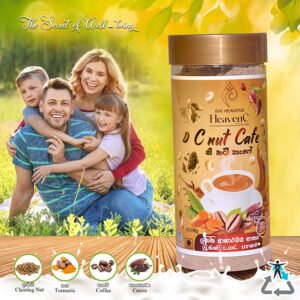 HEAVENC SEA NUT CAFE/සී නට් කැෆේ