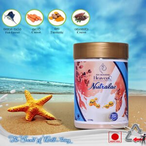 HEAVENC NUTRALAC/නට්‍රලැක්