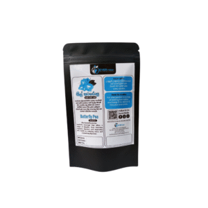 Butterfly Pea Herbal Tea - 20 Bags