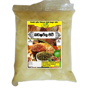 Corn Flour/බඩ ඉරිගු පිටි