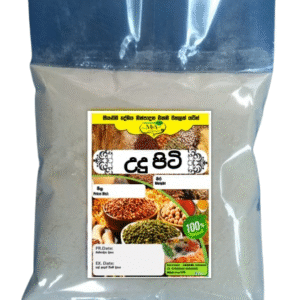 Black Gram Flour