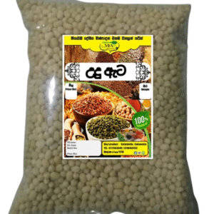 Bottle Gourd seeds