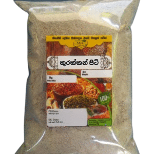 Sorghum flour