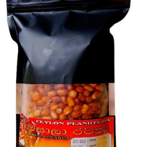 Masala peanuts
